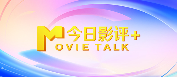 欧美成人香蕉在线观看